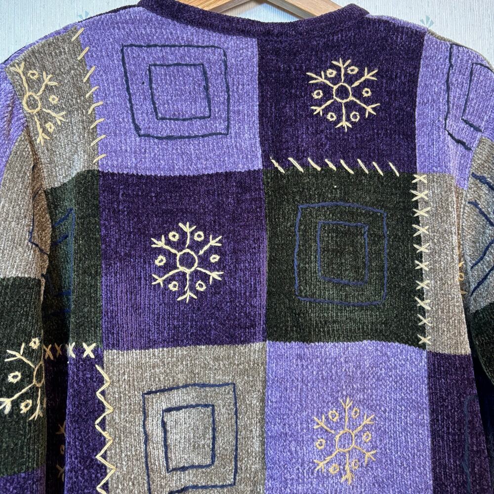 VTG Christopher Banks Patchwork Hand Embroidered … - image 8